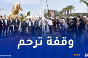 إحياء الذكرى الـ64 لاعتداء المنظمة المسلحة السرية الفرنسية ضد عمال ميناء الجزائر