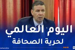 المدير العام للحماية المدنية يهنئ الأسرة الإعلامية