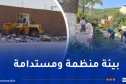 تواصُل الحملات الميدانية لمعالجة النقاط السوداء ورفع مخلفات الردوم والنفايات