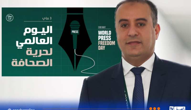 صادي يوجه رسالة تقدير وتكريم للصحفيين الجزائريين