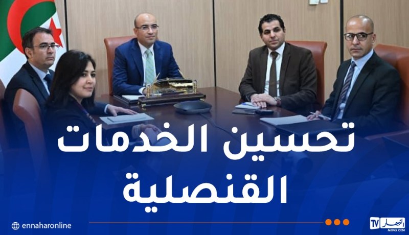 شايب يعقد لقاءً عن بعد مع أفراد الجالية بسانت بطرسبرغ الروسية