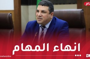 إنهاء مهام المدير العام لصندوق “كناص”
