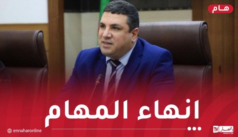 إنهاء مهام المدير العام لصندوق “كناص”