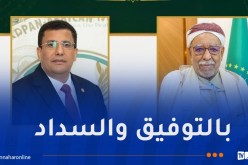الخليفة العام للطريقة التجانية يُهنئ بوطبيق إثر انتخابه رئيسًا للبرلمان الإفريقي