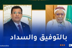 الخليفة العام للطريقة التجانية يُهنئ بوطبيق إثر انتخابه رئيسًا للبرلمان الإفريقي