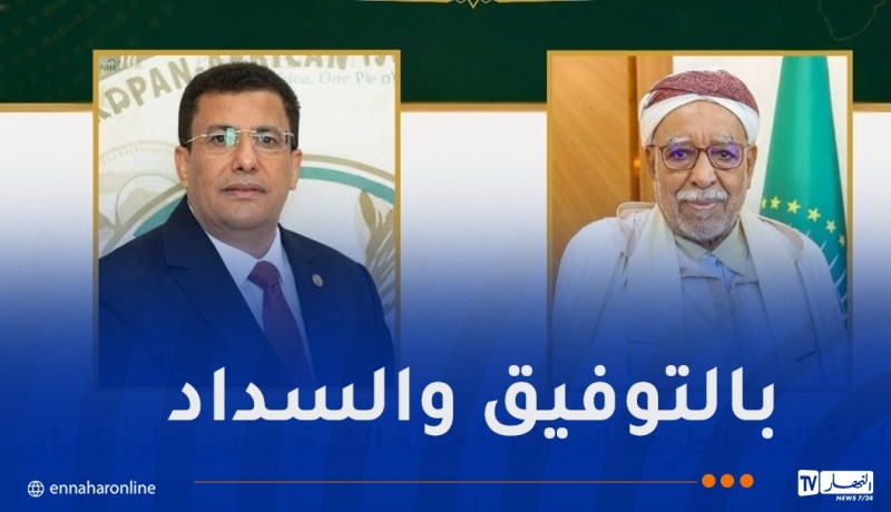 الخليفة العام للطريقة التجانية يُهنئ بوطبيق إثر انتخابه رئيسًا للبرلمان الإفريقي