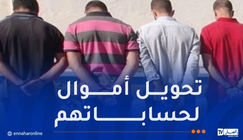  شرطة بومرداس تطيح بـ 6 أشخاص ينتحلون صفة موظفي بريد الجزائر
