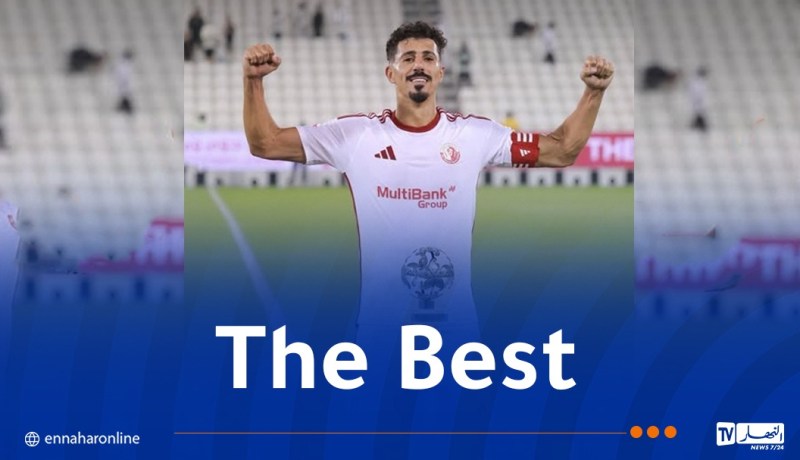 بونجاح مرشح لجائزة لاعب الموسم في قطر