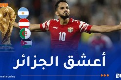 نجم الأردن: “أتمنى التأهل مع الجزائر عن المجموعة الـ 10”