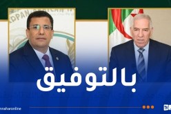وزير المجاهدين يُهنئ بوطبيق إثر انتخابه رئيسًا للبرلمان الإفريقي