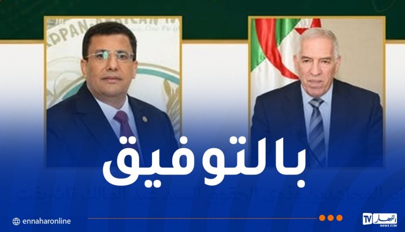 وزير المجاهدين يُهنئ بوطبيق إثر انتخابه رئيسًا للبرلمان الإفريقي