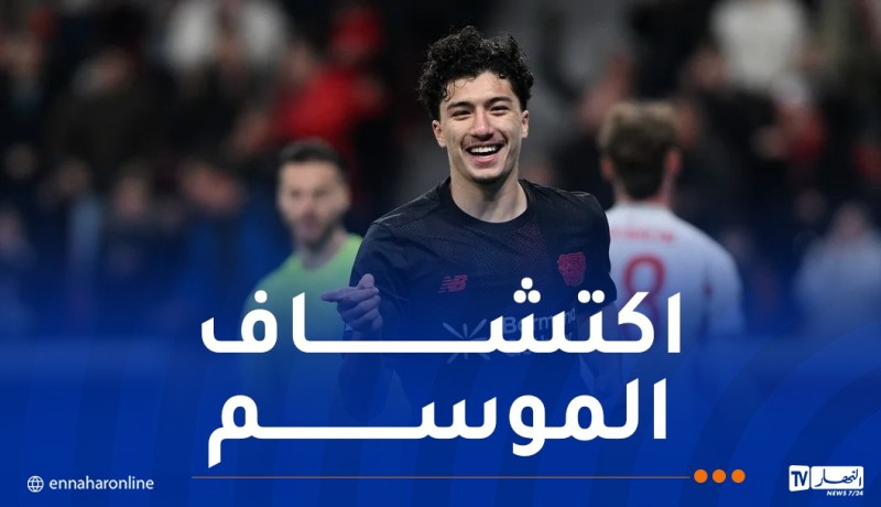 مازة مرشح لجائزة أفضل لاعب صاعد في “البوندسليغا”