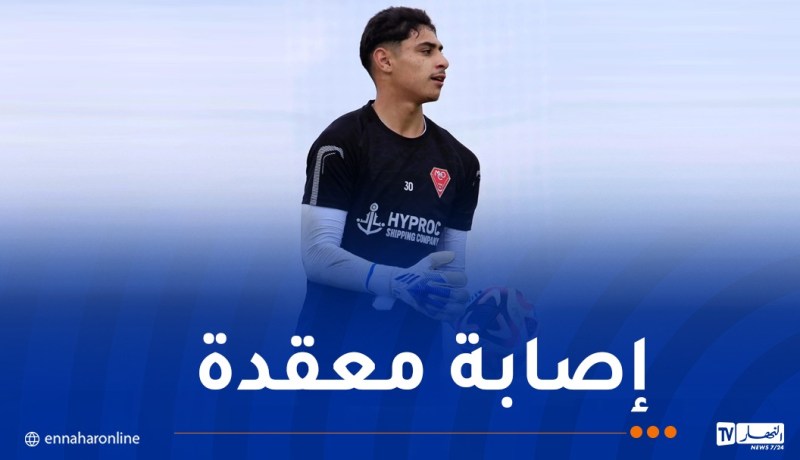 الرباط الصليبي يُنهي موسم حارس مولودية وهران منديل