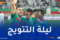 الكشف عن موعد بيع تذاكر لقاء “العميد” والرويسات