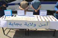 بجاية: الإطاحة بشبكة لترويج المخدرات وحجز أكثر من 2 كلغ “كيف”