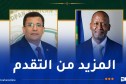 الأمين التنفيذي للجماعة الإنمائية للجنوب الإفريقي يُهنئ بوطبيق