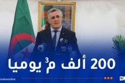 وزير الري يكشف عن رفع حصة المياه من سد كدية أسردون