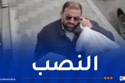 الأمن يوجه نداء هاما للجمهور حول مشتبه فيه بالسرقة