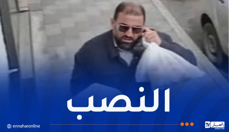 الأمن يوجه نداء هاما للجمهور حول مشتبه فيه بالسرقة