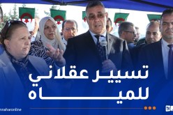 وزير الري: مخطط إستعجالي للتزويد بالماء الشروب تحسبا لعيد الأضحى وموسم الإصطياف