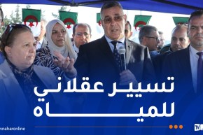وزير الري: مخطط إستعجالي للتزويد بالماء الشروب تحسبا لعيد الأضحى وموسم الإصطياف