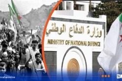 وزارة الدفاع تُحيي ذكرى اليوم الوطني للذاكرة 8 ماي 1945 