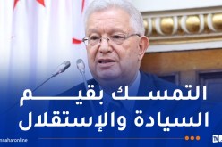 ناصري: مجازر 08 ماي 1945 ستظل جريمة نكراء شاهدة على وحشية الإستعمار