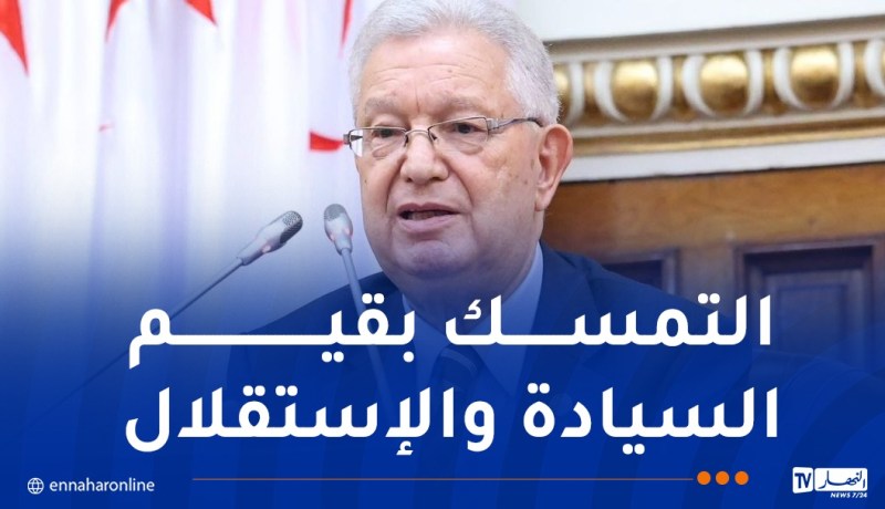 ناصري: مجازر 08 ماي 1945 ستظل جريمة نكراء شاهدة على وحشية الإستعمار