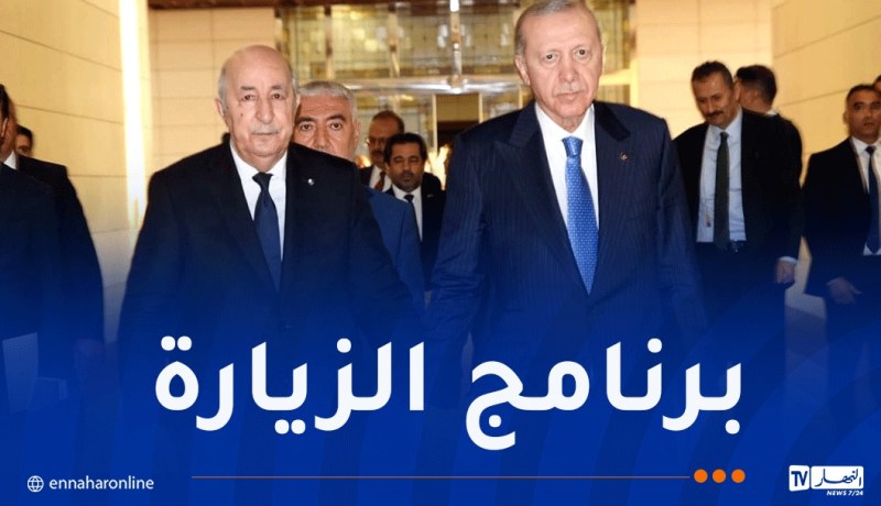 هذه أجندة الرئيس تبون خلال زيارته إلى تركيا