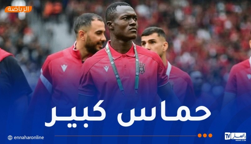 كمغاتي: “نسعى للفوز في مباراة السبت المقبل قبل التنقل إلى مصر”