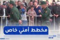 لتنظيم عملية بيع الأضاحي..الدرك الوطني يقف على سير العملية والمواطنون يستحسنون