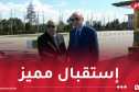 رئيس الجمهورية يصل إلى المجمع الرئاسي بالعاصمة التركية أنقرة