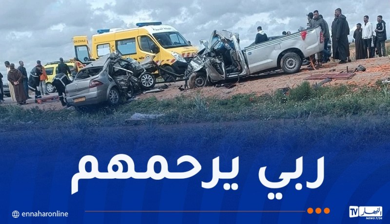 4 قتلى وجريحين إثر اصطدام بين سيارتين في تيارت