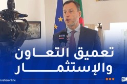 سفير الاتحاد الأوروبي يكشف تفاصيل زيارة المفوضة الأوروبية “شويتشا” .. الجزائر في قلب الإستراتيجية الأوروبية