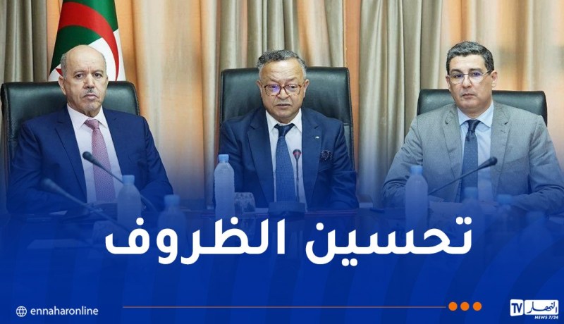 اجتماع تنسيقي لتحسين ظروف تربص الأطباء المقيمين