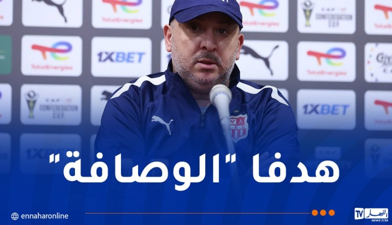 سبع يُثمن الفوز على أقبو ويُهديه للجمهور البلوزدادي