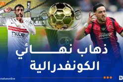 أبناء “سوسطارة” جاهزون لحسم اللقب قبل موقعة القاهرة