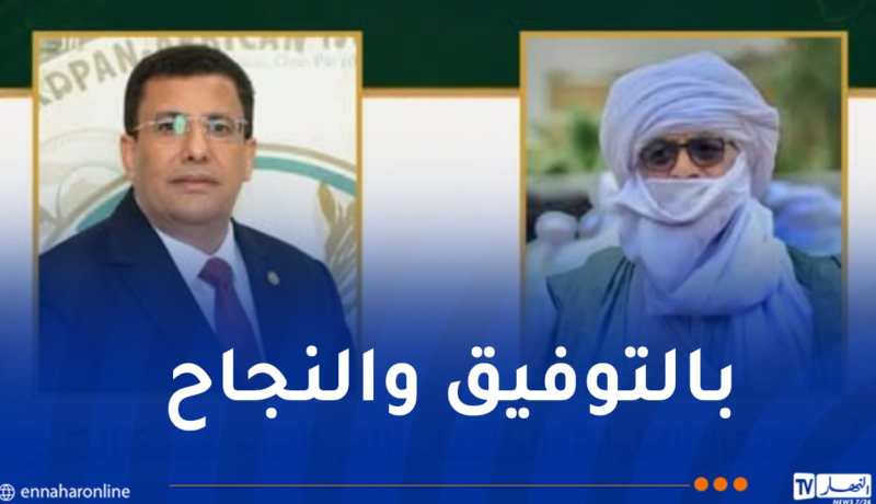  أمين عقال الطوارق الطاسيلي ناجر يُهنئ بوطبيق