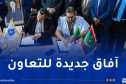 شملت أغلب القطاعات.. توقيع 52 اتفاقية بنواكشوط