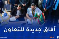 شملت أغلب القطاعات.. توقيع 52 اتفاقية بنواكشوط