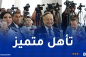 تنظيم حفل على شرف منتخب كرة اليد إناث للجمعية الرياضية لجامعة بسكرة