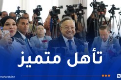 تنظيم حفل على شرف منتخب كرة اليد إناث للجمعية الرياضية لجامعة بسكرة
