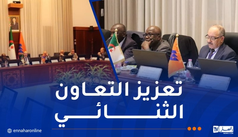 وفد رفيع يضم مسؤولي كبرى الهيئات الايفوارية في زيارة إلى الجزائر