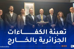 شايب في زيارة إلى كندا ويلتقي الجالية الجزائرية بمونتريال