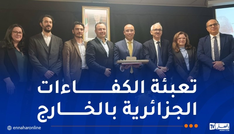 شايب في زيارة إلى كندا ويلتقي الجالية الجزائرية بمونتريال