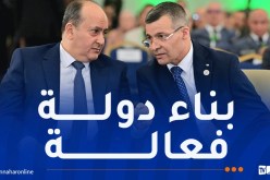 الوزير الأول: قانون الإستثمار عزّز الحماية القانونية للمستثمرين