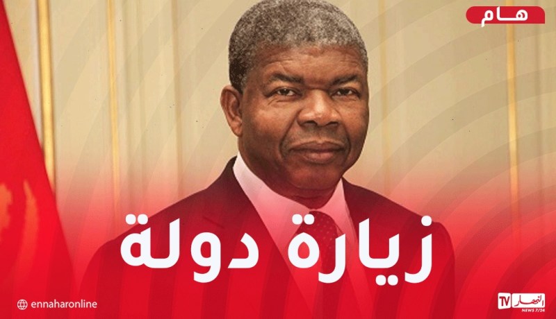 رئيس أنغولا يحل بالجزائر في زيارة دولة