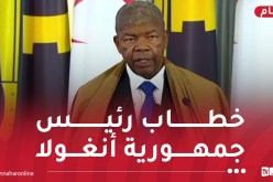 انطلاق الدورة غير العادية للبرلمان بغرفتيه للاستماع لخطاب الرئيس الأنغولي