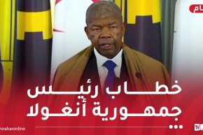 انطلاق الدورة غير العادية للبرلمان بغرفتيه للاستماع لخطاب الرئيس الأنغولي