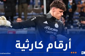 الحارس ماستيل يواصل عروضه الباهتة قبيل المونديال !